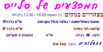 ������� �� �����