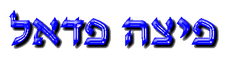 &aacute;&oslash;&aring;&euml;&eacute;&iacute; &auml;&aacute;&agrave;&eacute;&iacute; &igrave;&ocirc;&eacute;&ouml;&auml; &ocirc;&atilde;&agrave;&igrave;